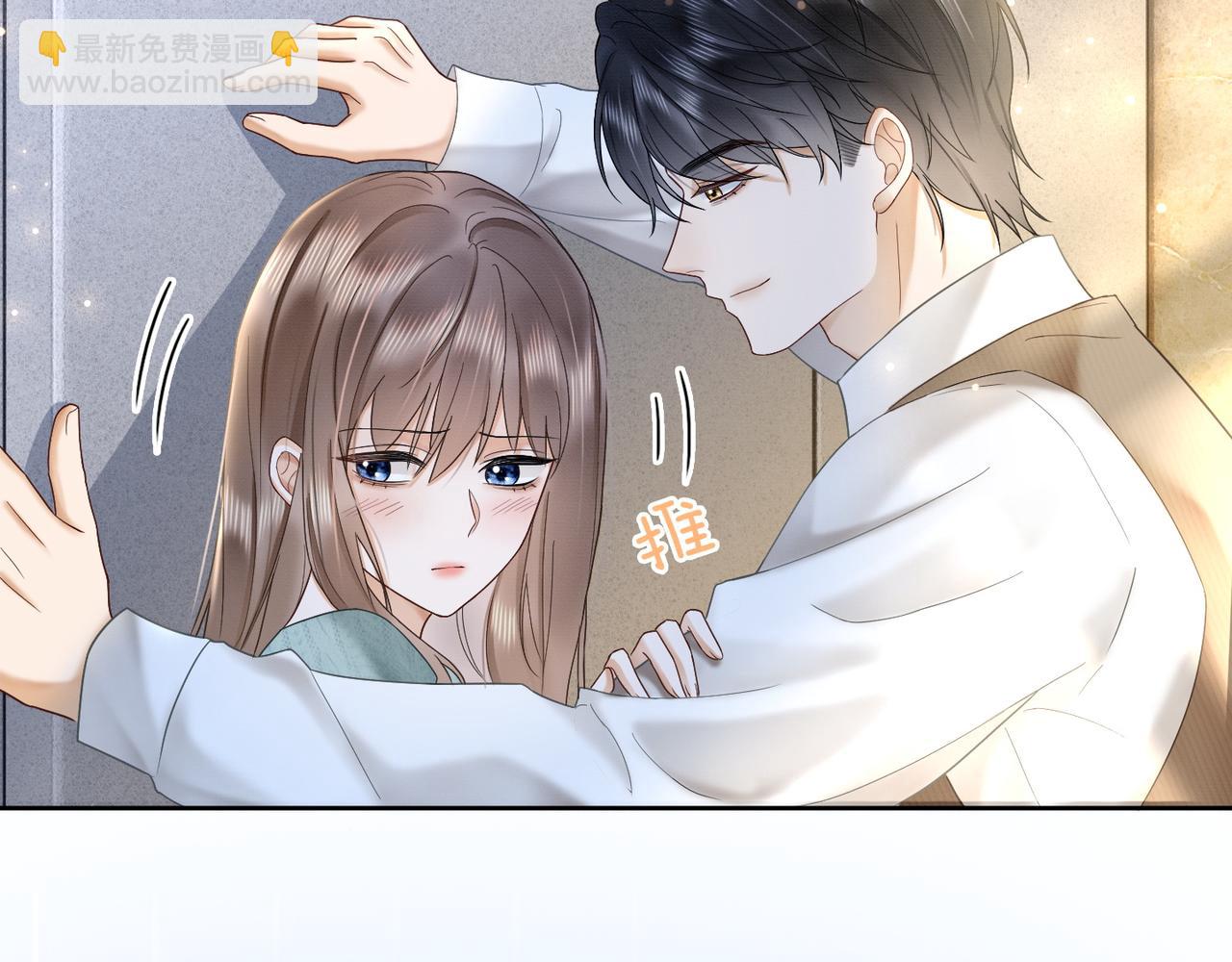 第16话 温柔攻势(1/3)-第16话