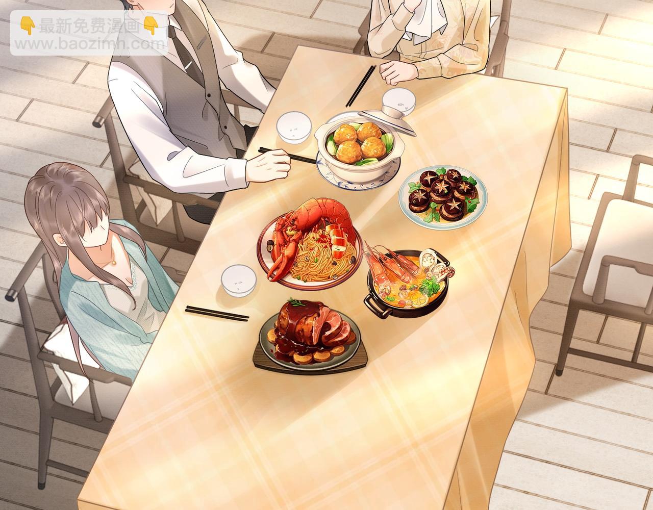 第16话 温柔攻势(1/3)-第16话