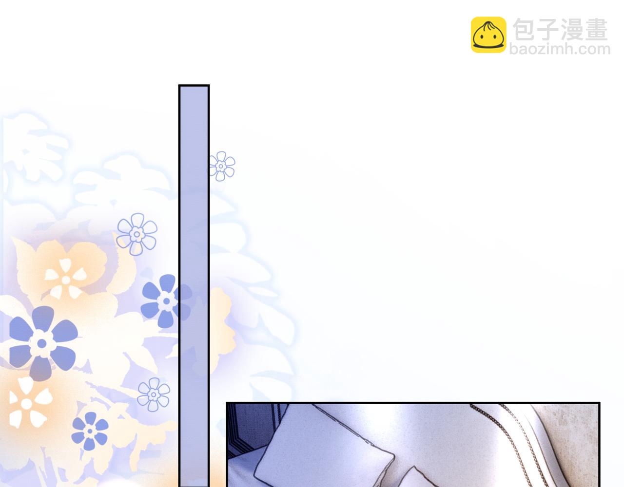 第16话 温柔攻势(1/3)-第16话