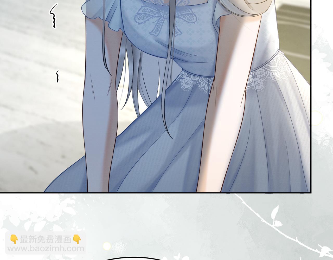 第18话 总裁要求小女佣脱衣服！(1/3)-第18话