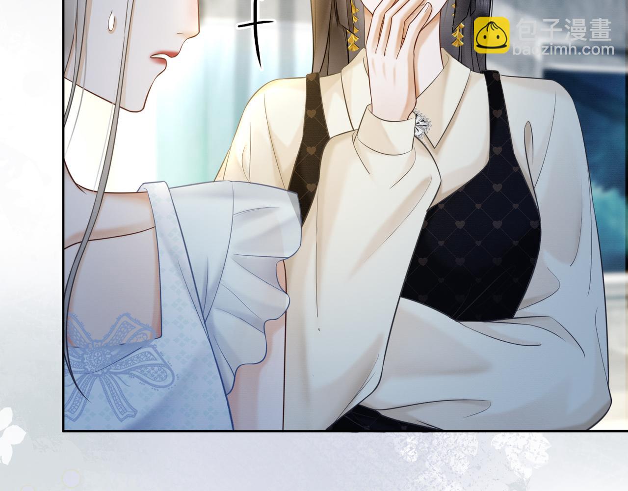 第18话 总裁要求小女佣脱衣服！(1/3)-第18话