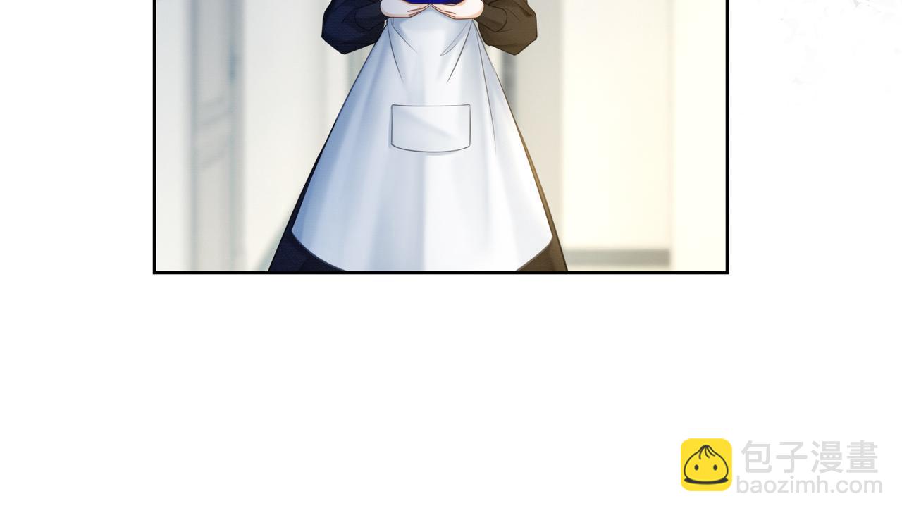 第18话 总裁要求小女佣脱衣服！(1/3)-第18话