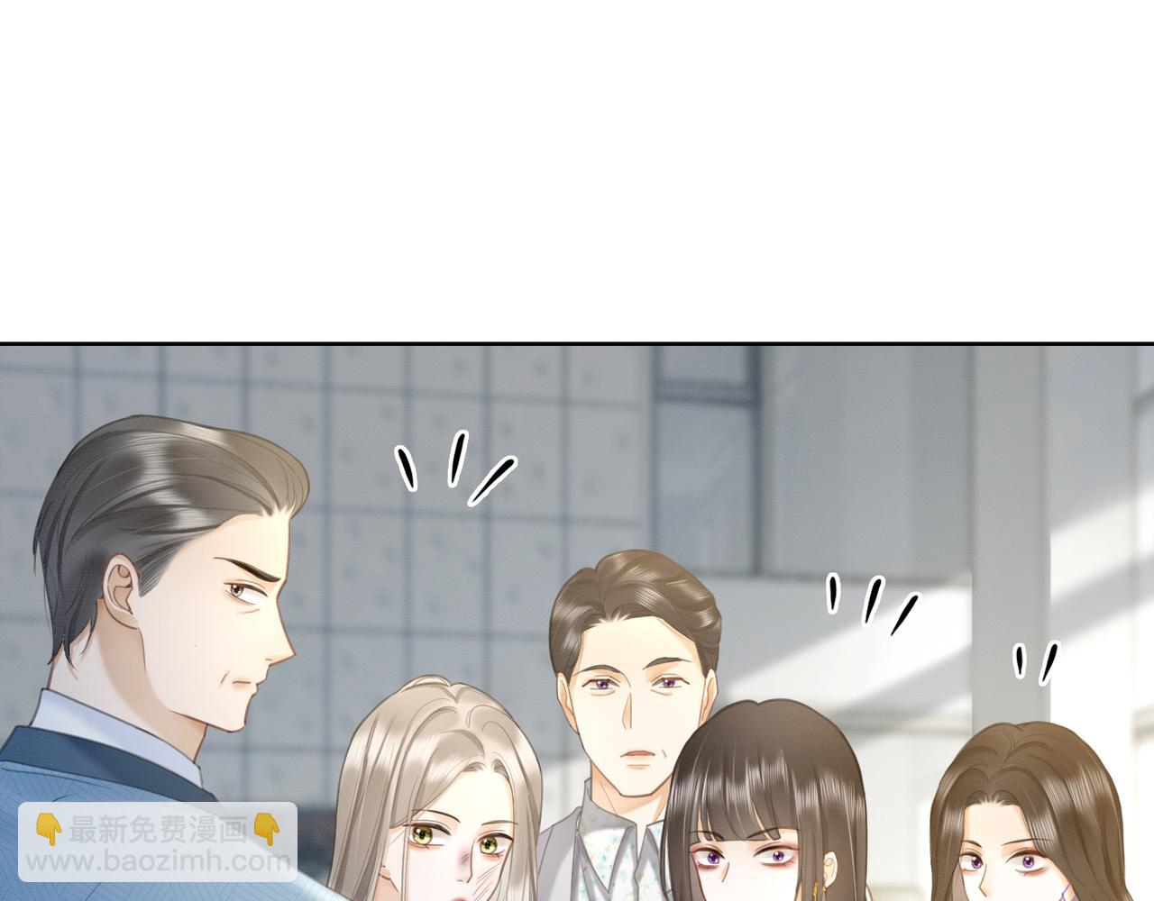 第18话 总裁要求小女佣脱衣服！(1/3)-第18话