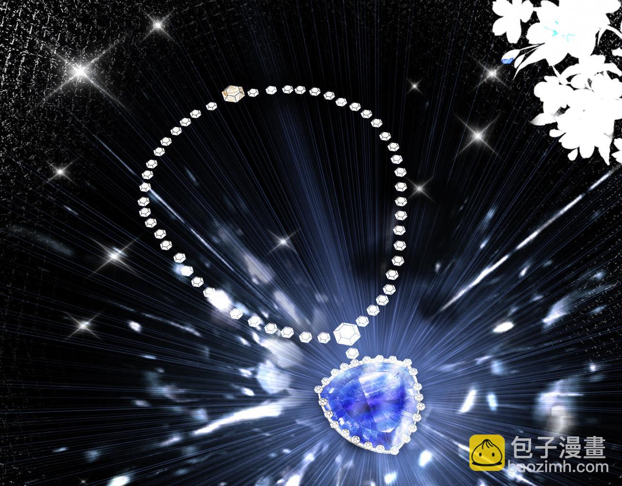 第18话 总裁要求小女佣脱衣服！(1/3)-第18话