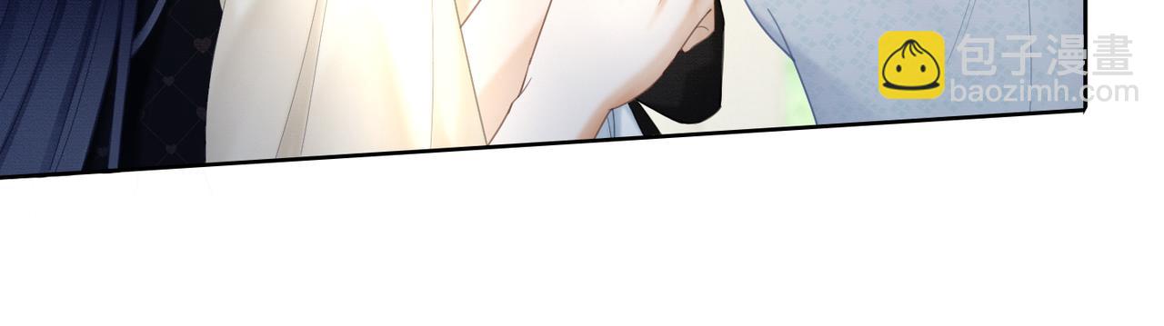 第18话 总裁要求小女佣脱衣服！(1/3)-第18话