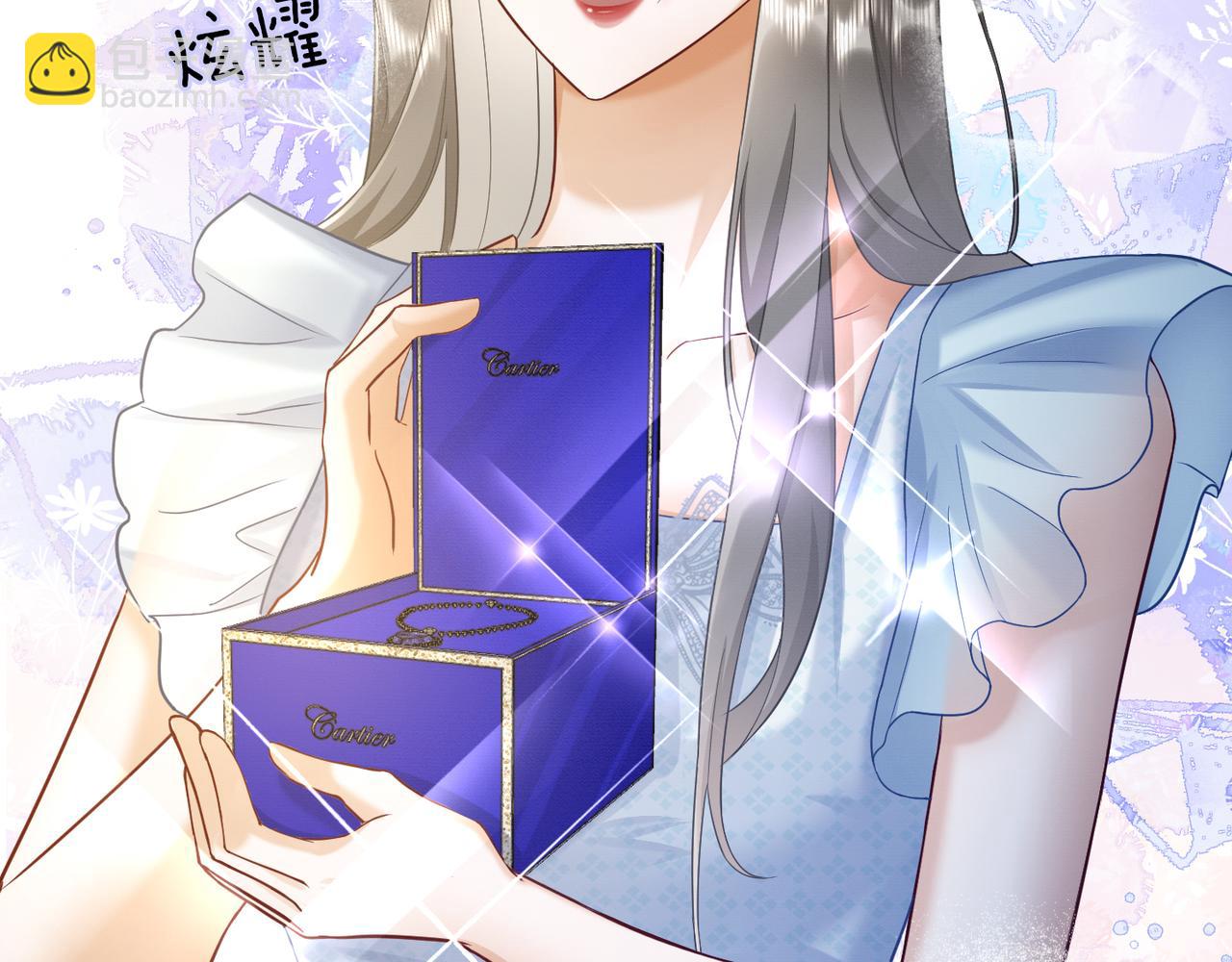 第18话 总裁要求小女佣脱衣服！(1/3)-第18话