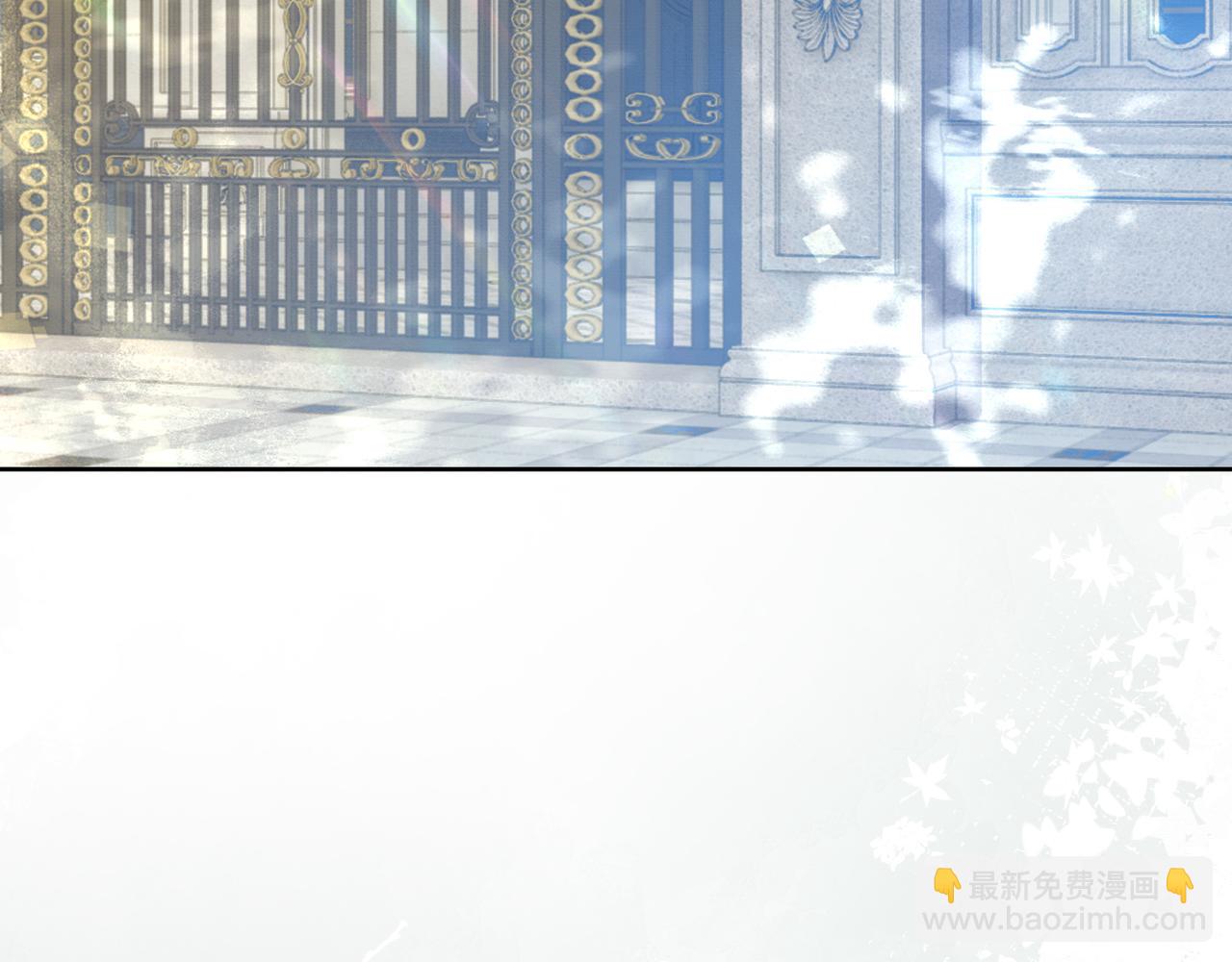 第18话 总裁要求小女佣脱衣服！(1/3)-第18话