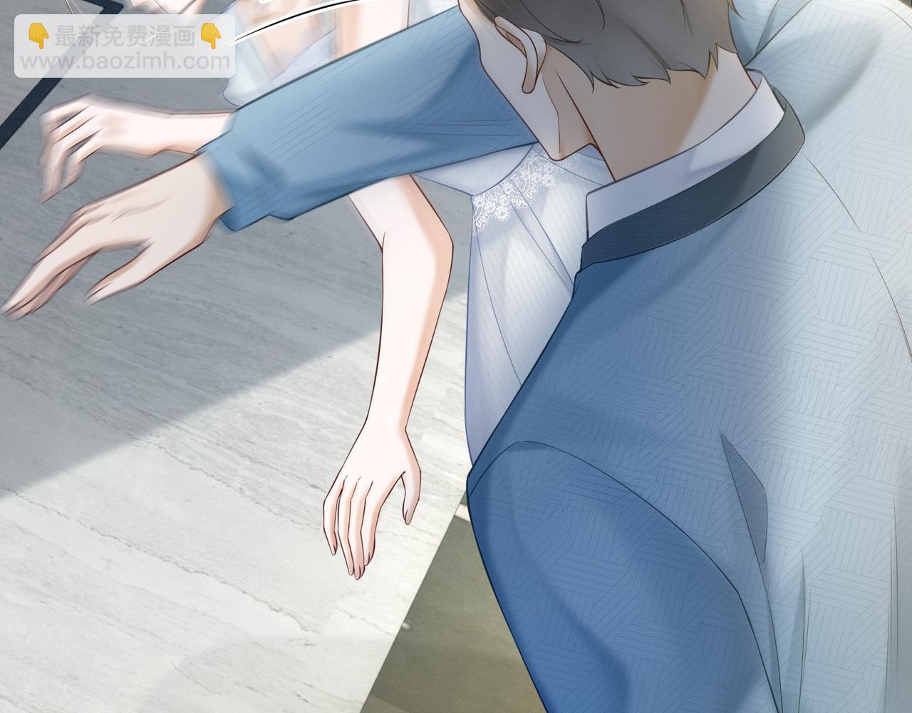 第18话 总裁要求小女佣脱衣服！(1/3)-第18话