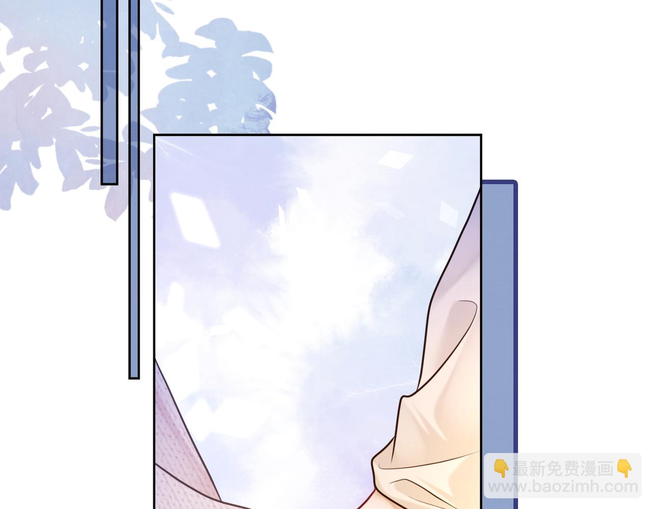 第20话 小女佣吃醋了(1/3)-第20话