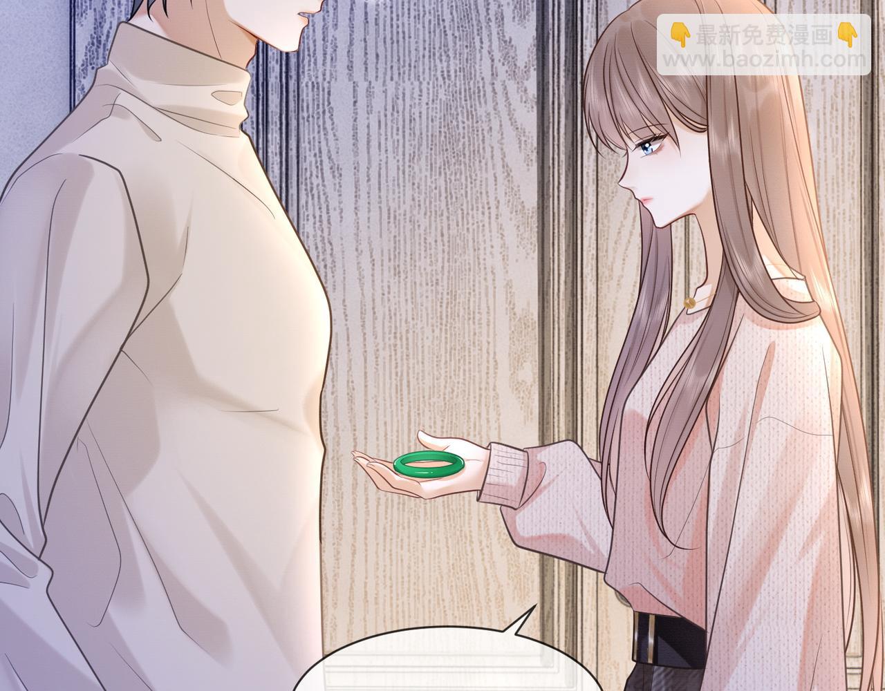 第20话 小女佣吃醋了(1/3)-第20话