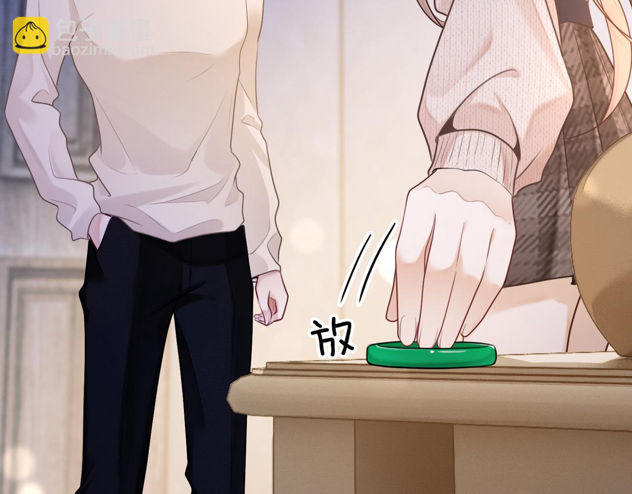 第20话 小女佣吃醋了(1/3)-第20话