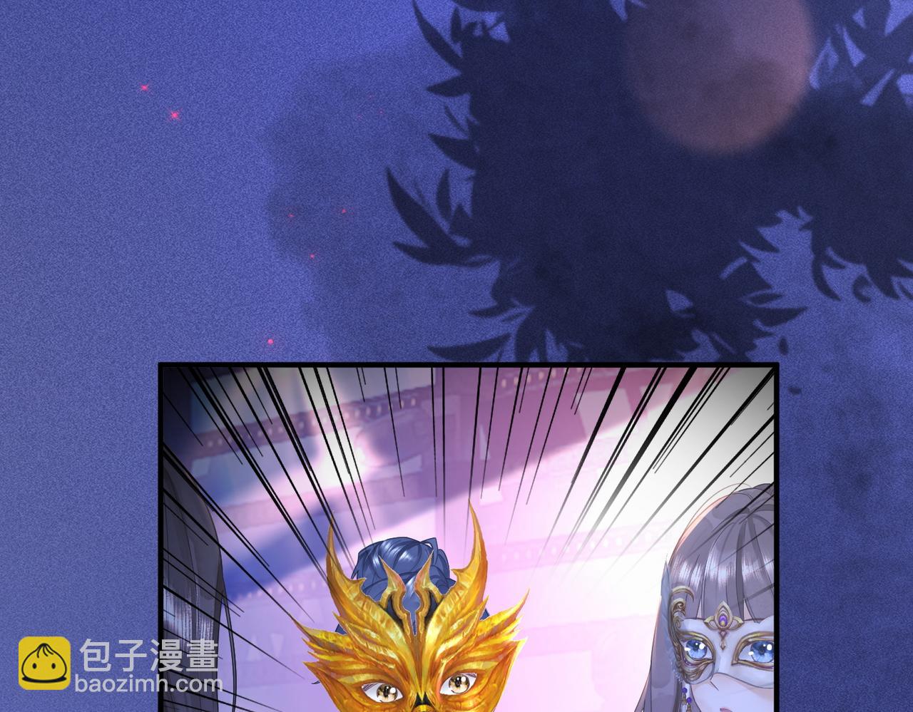 第22话 她的第一个男人(1/3)-第22话