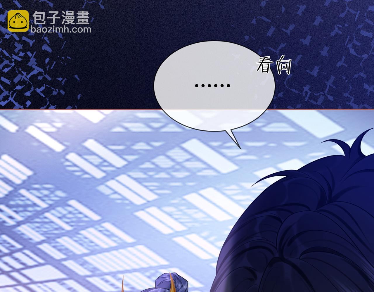 第22话 她的第一个男人(1/3)-第22话