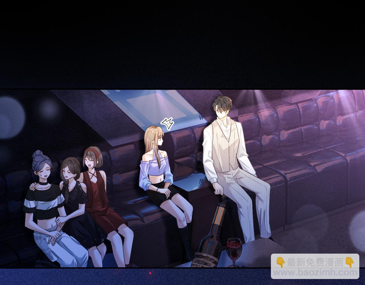 第22话 她的第一个男人(1/3)-第22话