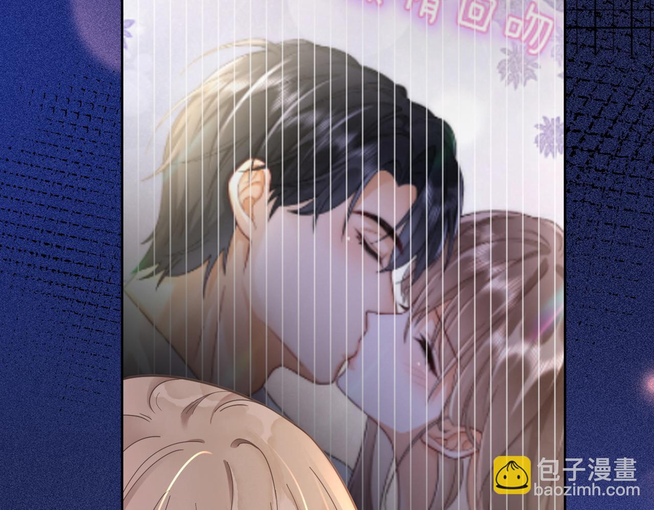 第22话 她的第一个男人(1/3)-第22话