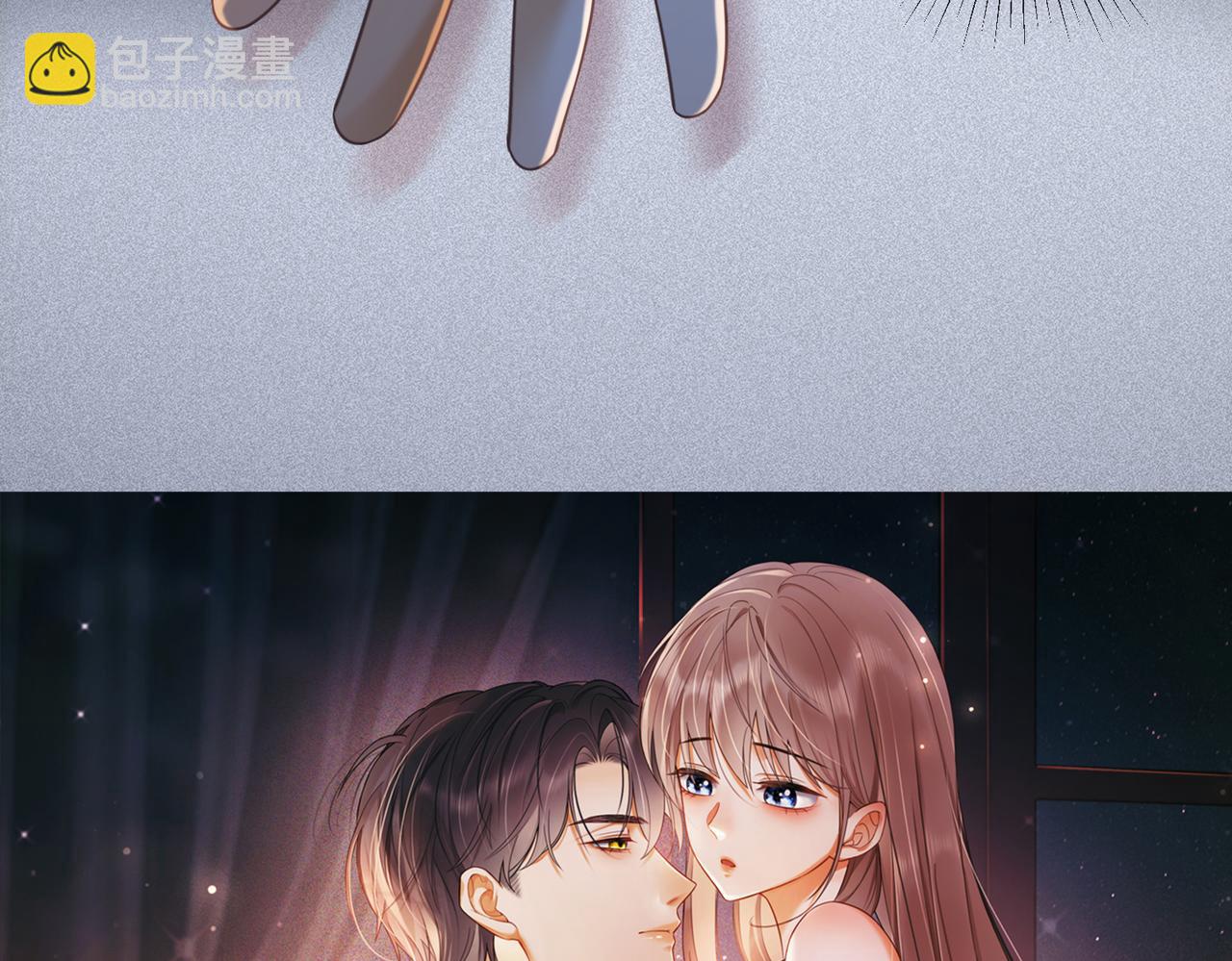 第22话 她的第一个男人(1/3)-第22话