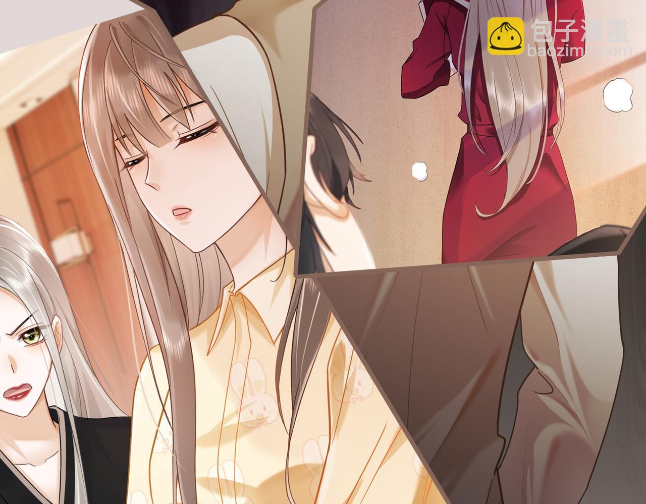 第24话 苏瓷才是傅太太！(1/3)-第24话