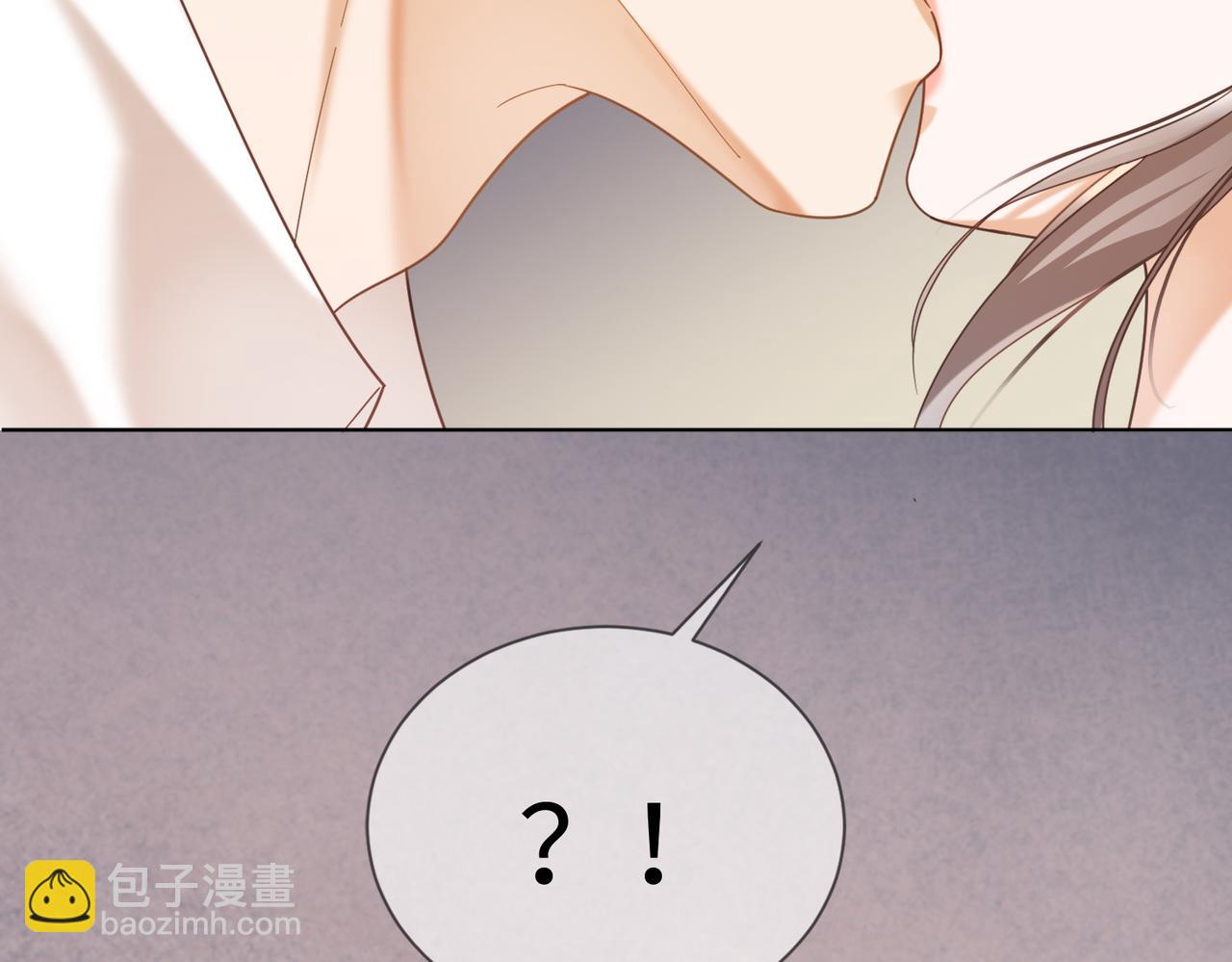 第24话 苏瓷才是傅太太！(1/3)-第24话