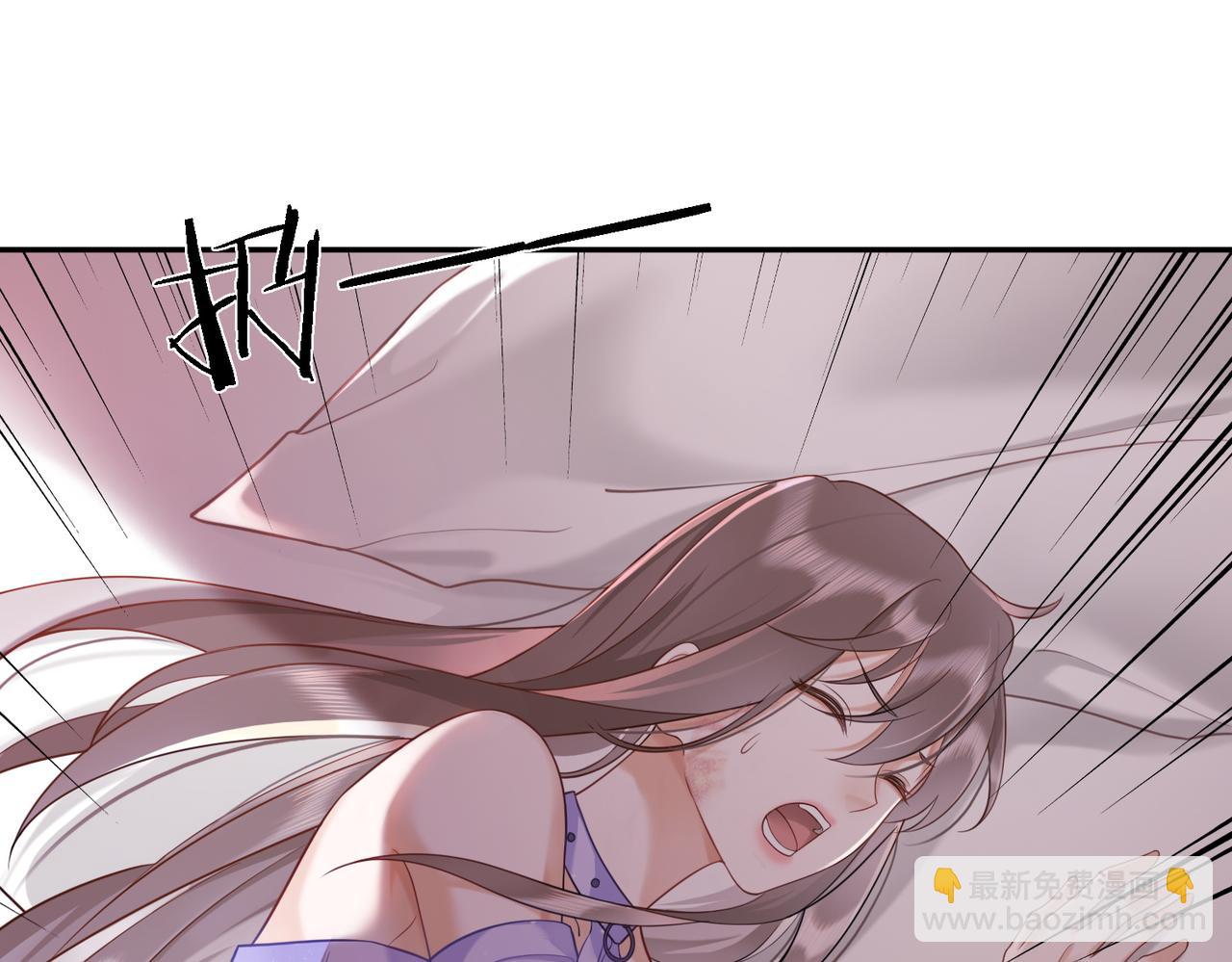 第24话 苏瓷才是傅太太！(1/3)-第24话