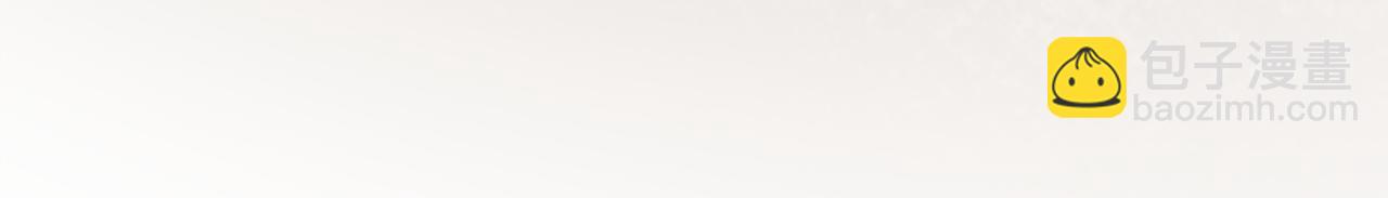 第24话 苏瓷才是傅太太！(1/3)-第24话