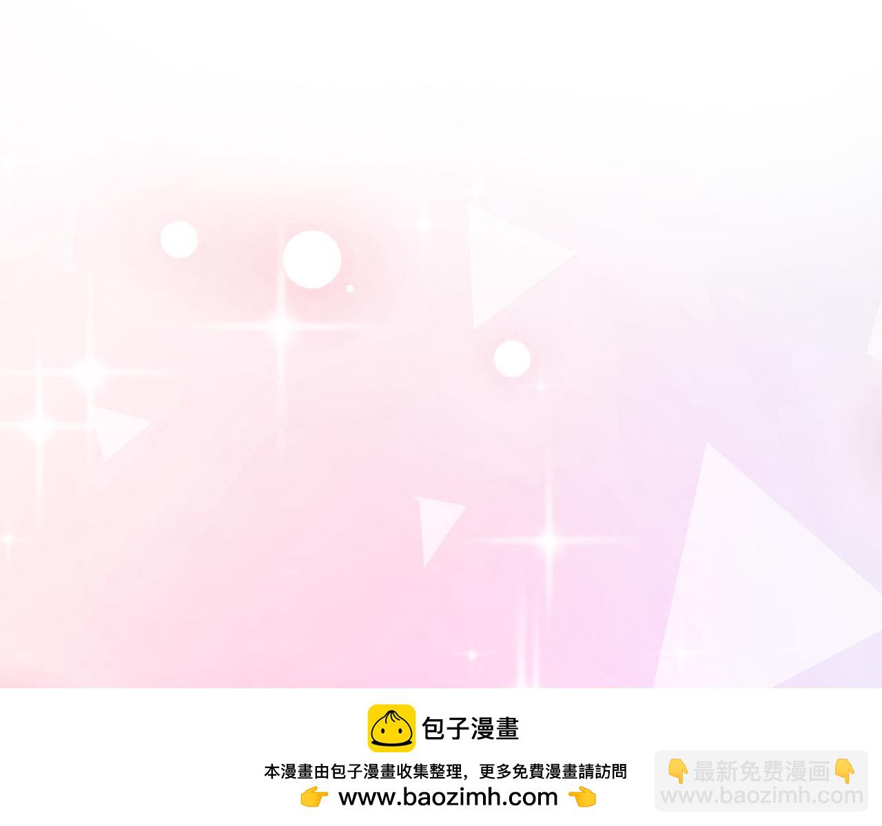 第24话 苏瓷才是傅太太！(1/3)-第24话