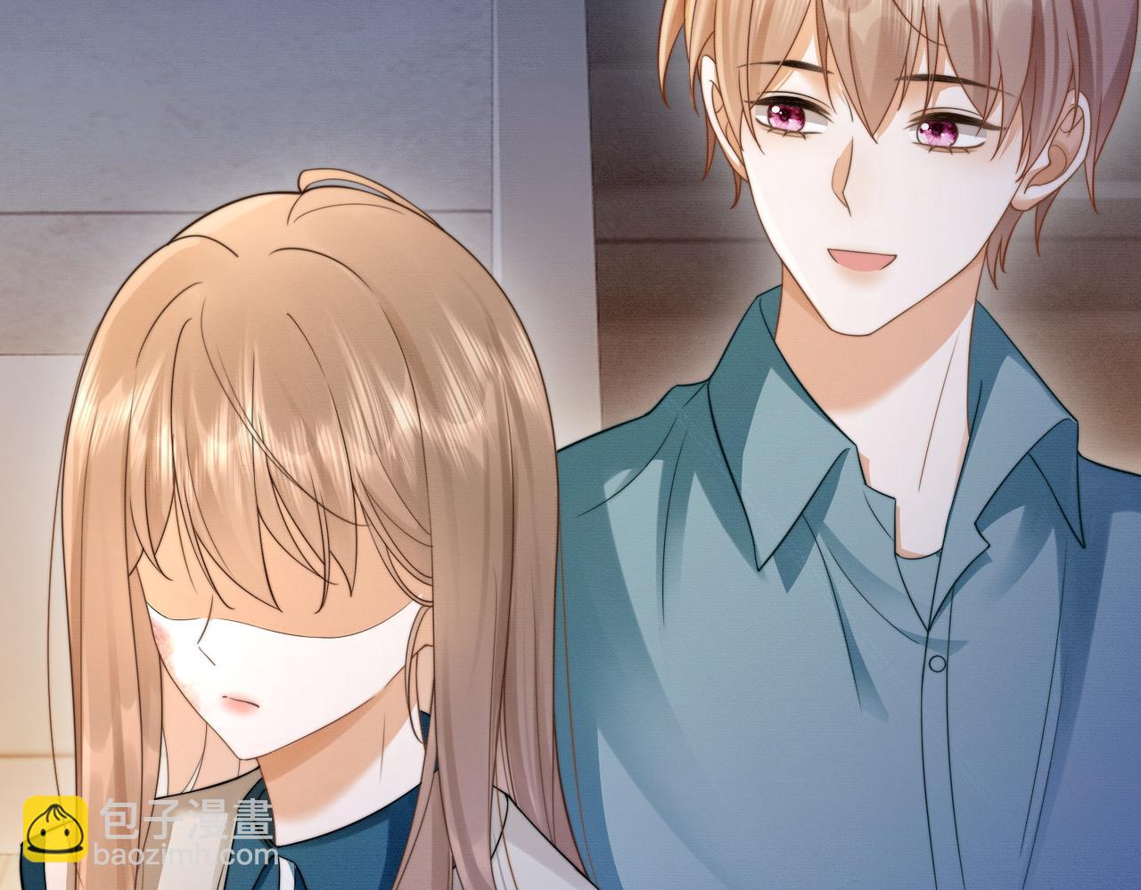 第26话 小婶婶?or小嫂嫂？(1/3)-第26话