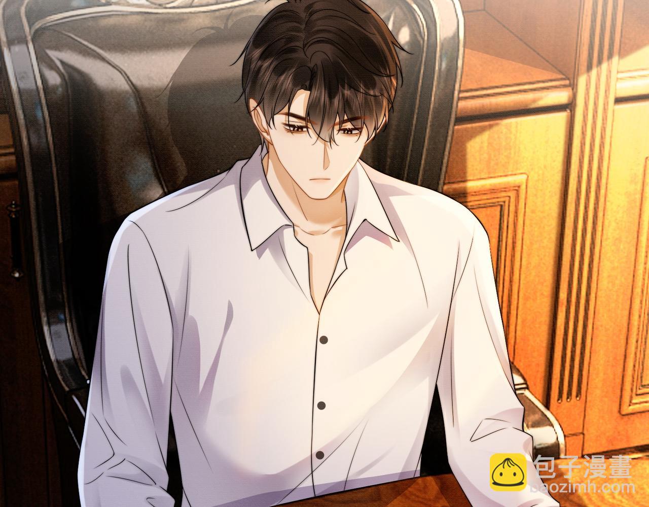 第26话 小婶婶?or小嫂嫂？(1/3)-第26话