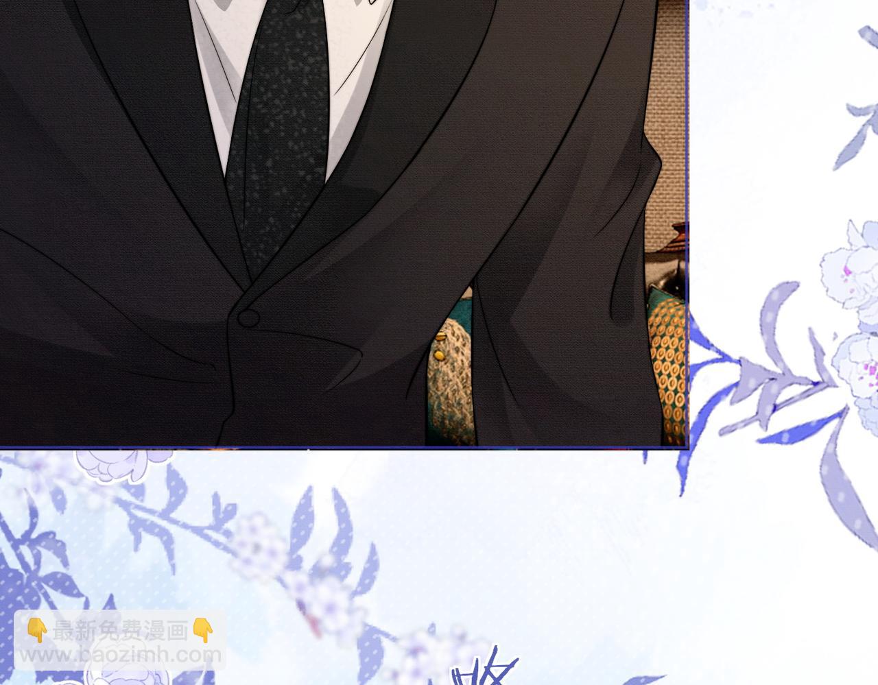 第26话 小婶婶?or小嫂嫂？(1/3)-第26话