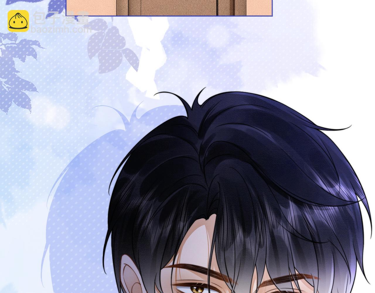 第26话 小婶婶?or小嫂嫂？(1/3)-第26话