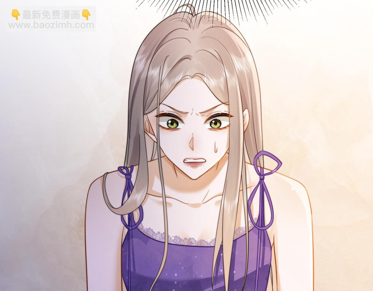 第26话 小婶婶?or小嫂嫂？(1/3)-第26话