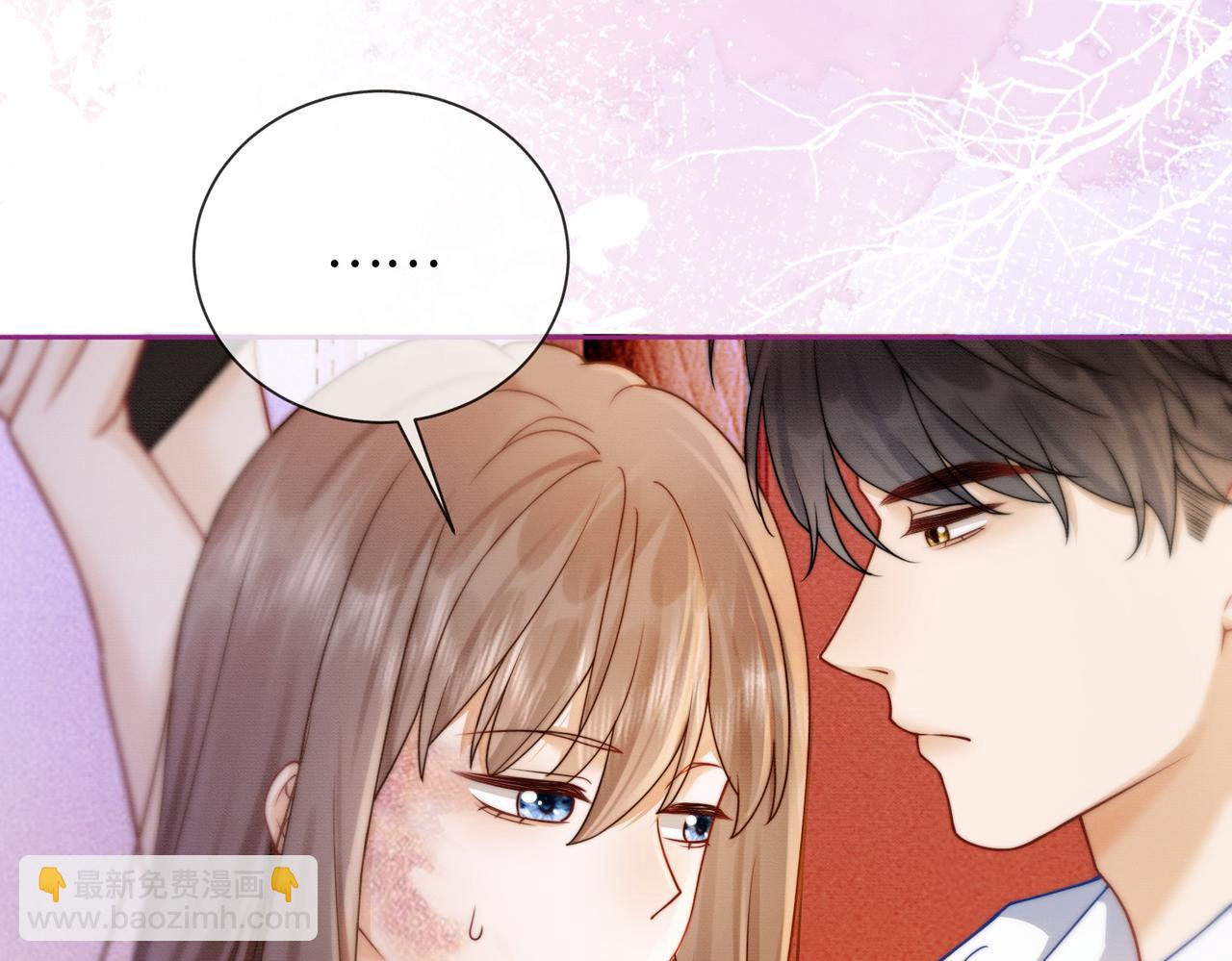 第28话 总裁为小女佣使用心机(1/3)-第28话