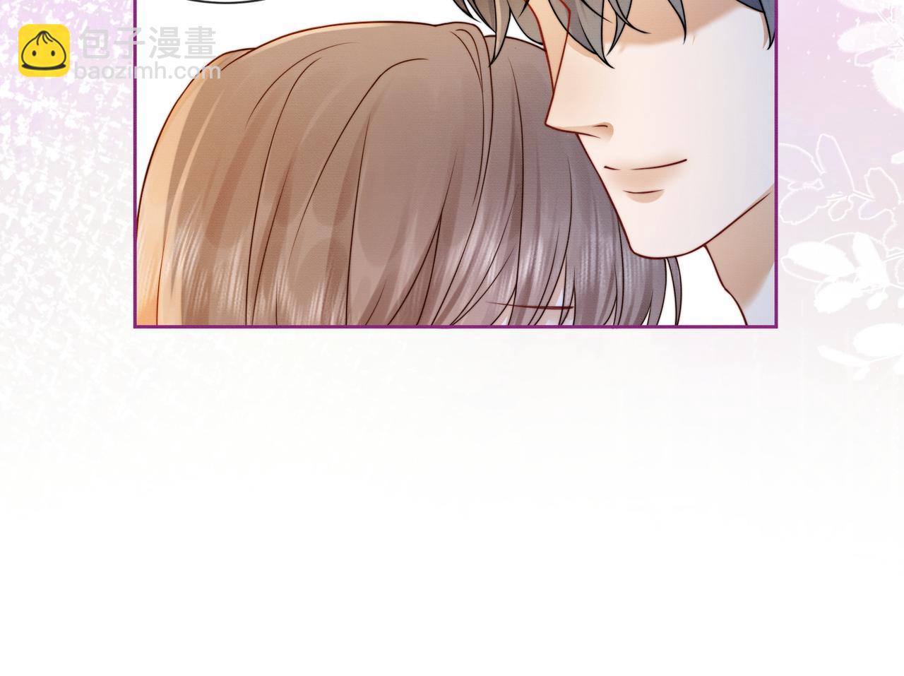 第28话 总裁为小女佣使用心机(1/3)-第28话