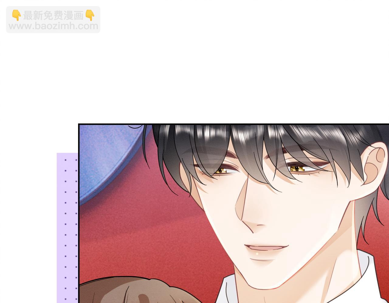 第28话 总裁为小女佣使用心机(1/3)-第28话