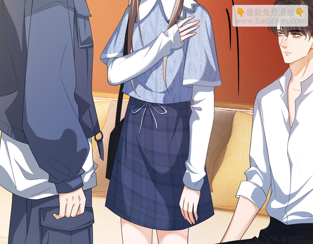 第28话 总裁为小女佣使用心机(1/3)-第28话