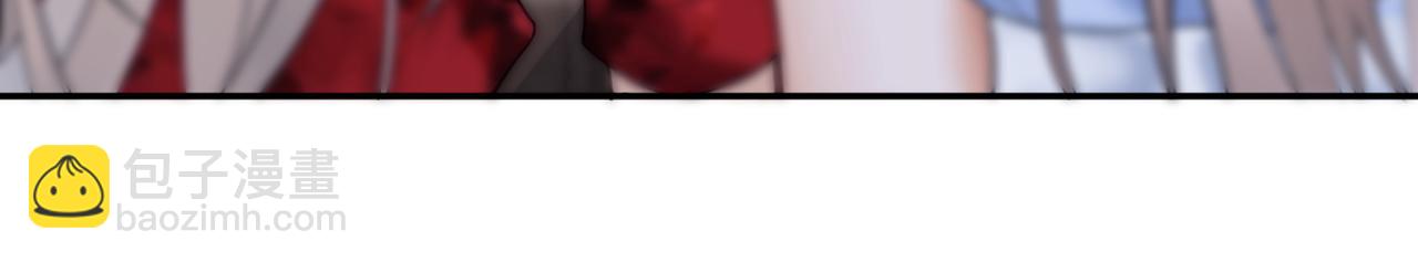 第2话 被她的香味吸引(1/3)-第2话