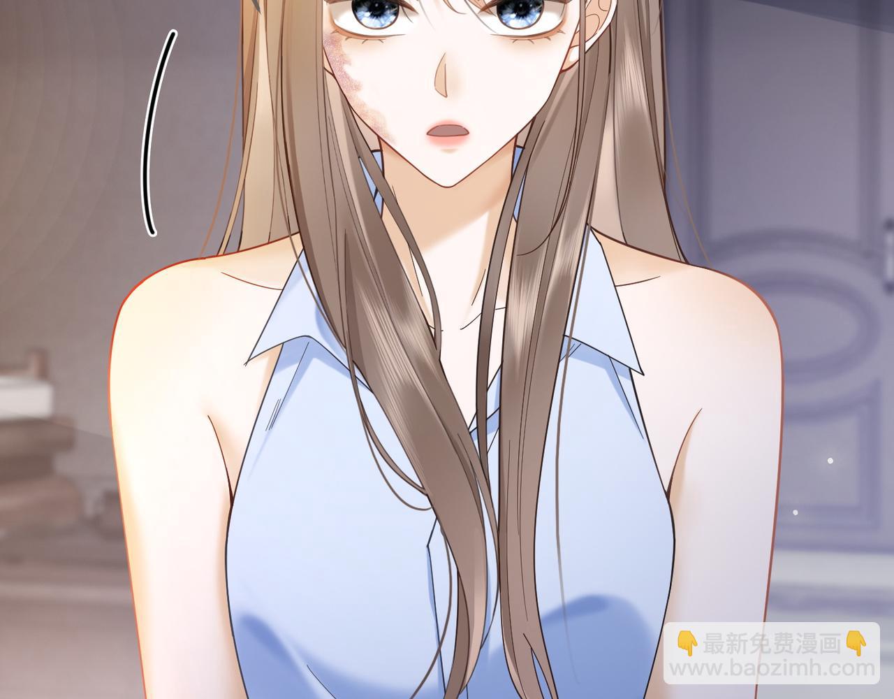 第2话 被她的香味吸引(1/3)-第2话