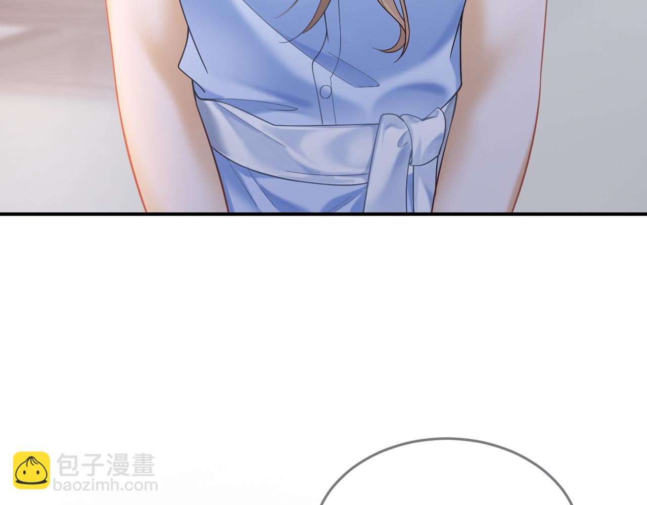 第2话 被她的香味吸引(1/3)-第2话