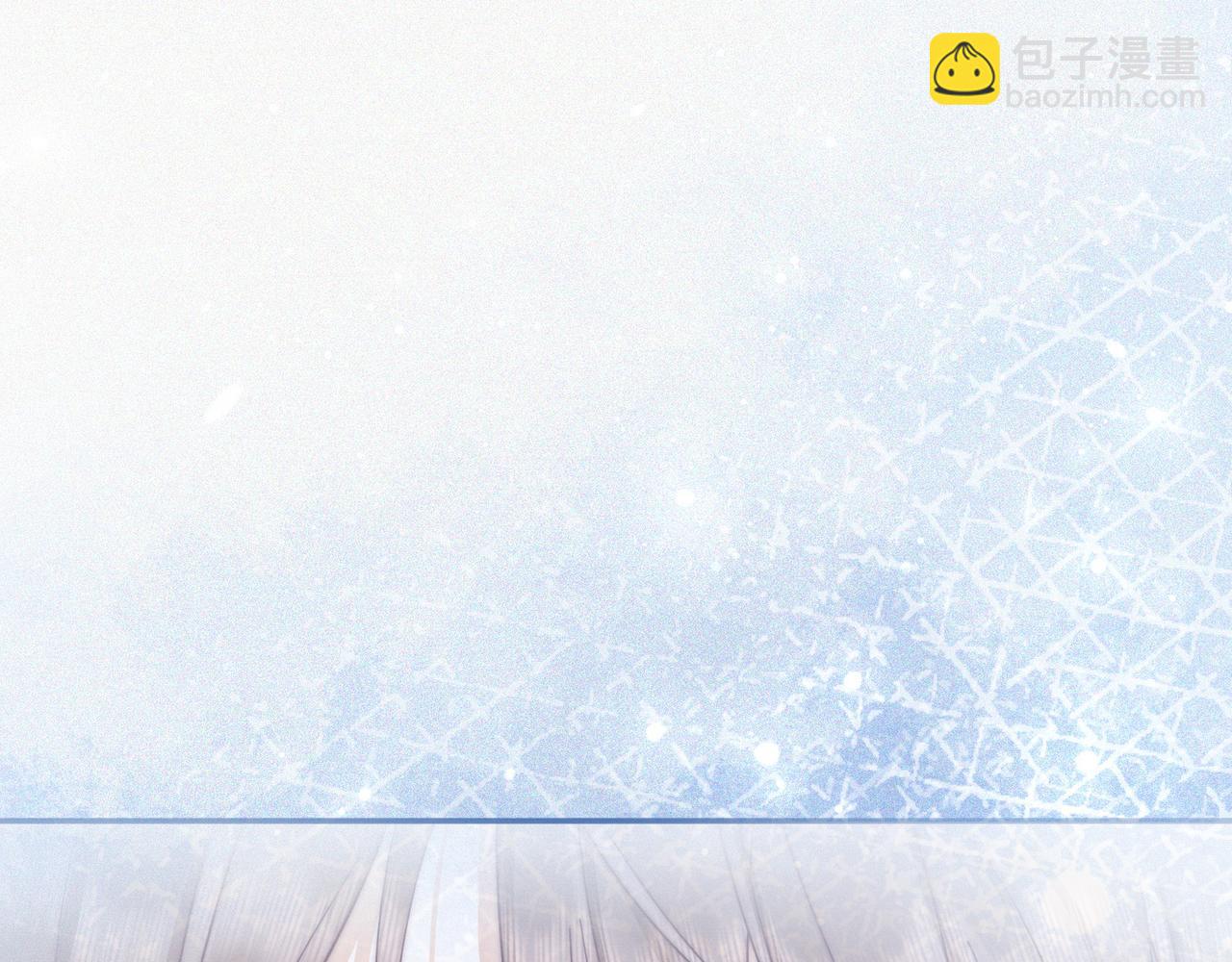 第2话 被她的香味吸引(1/3)-第2话