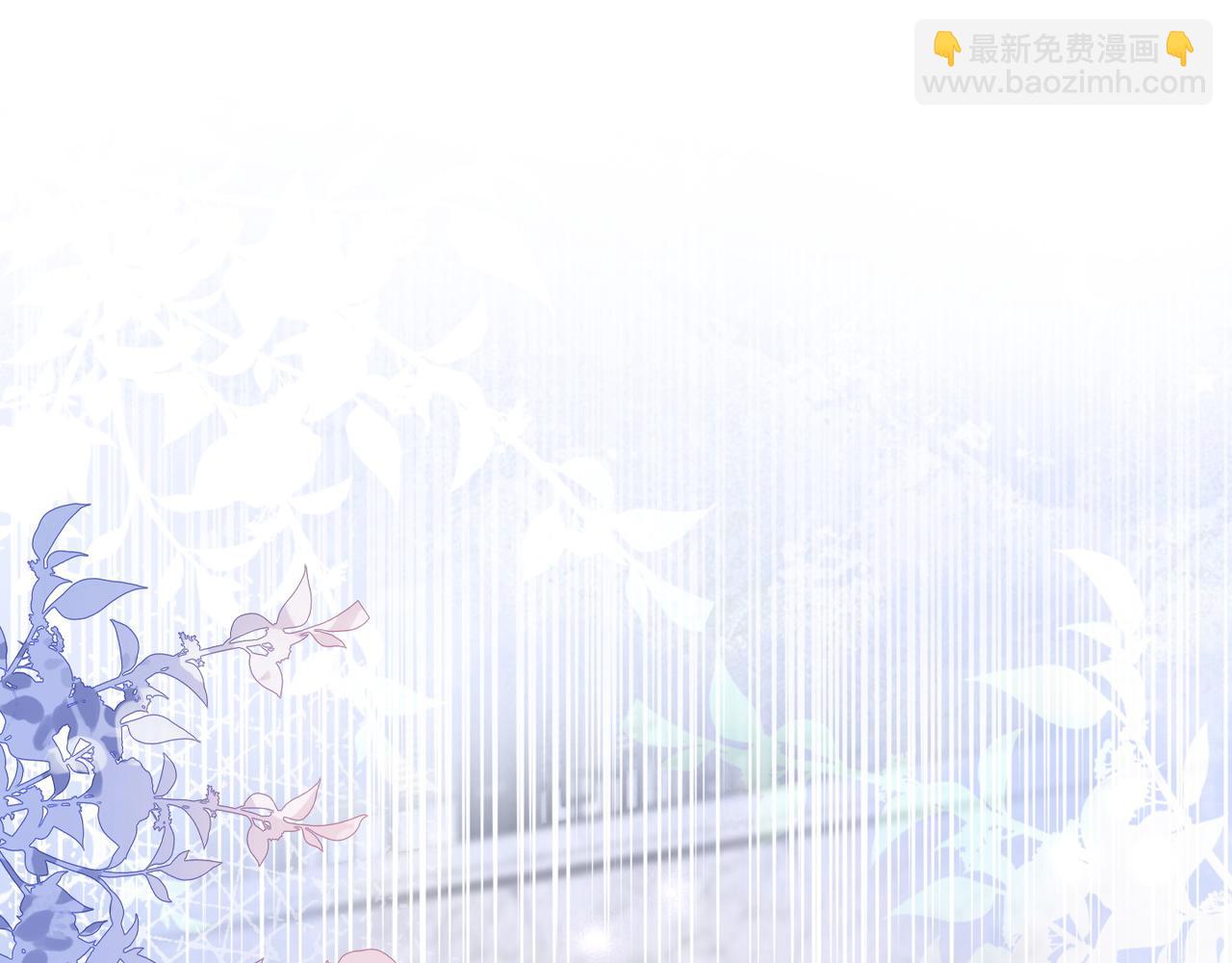 第2话 被她的香味吸引(1/3)-第2话