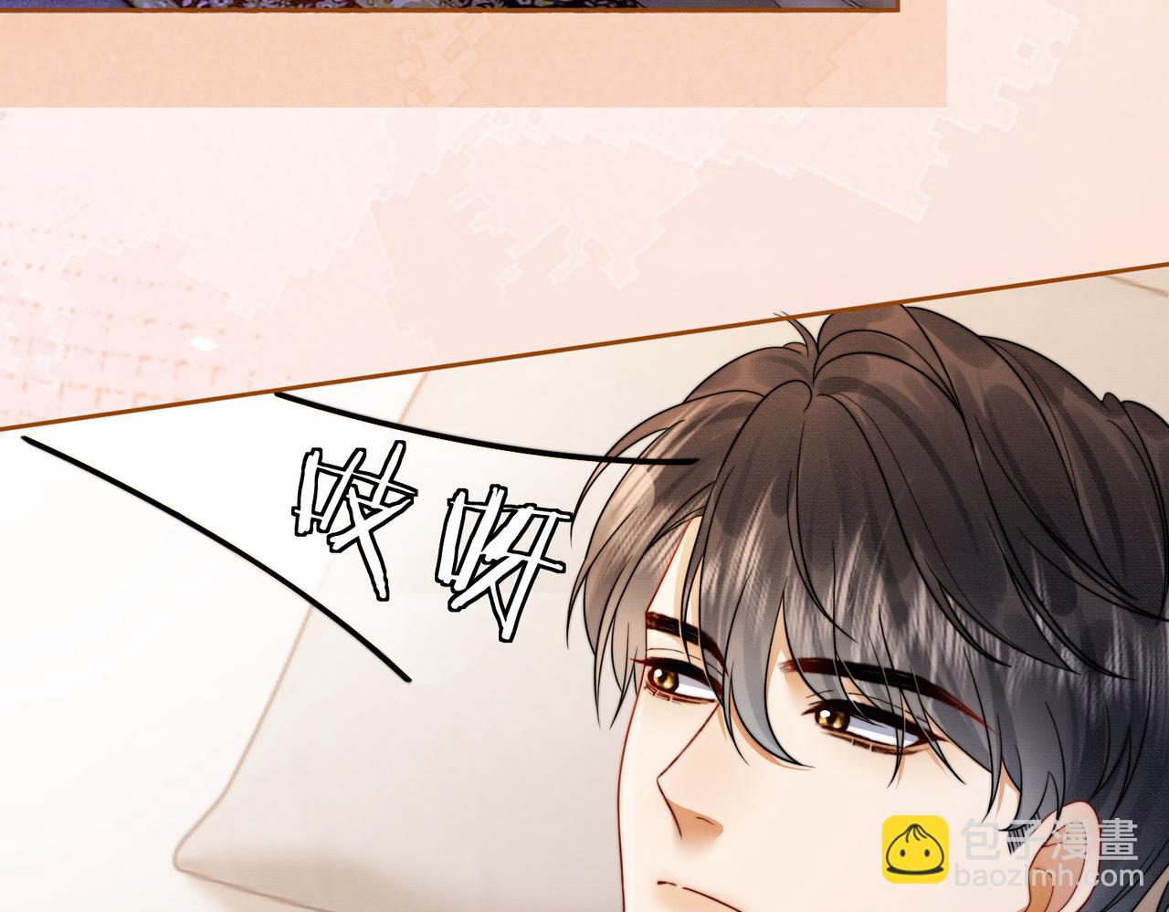 第30话 礼物终于送对人(1/3)-第30话