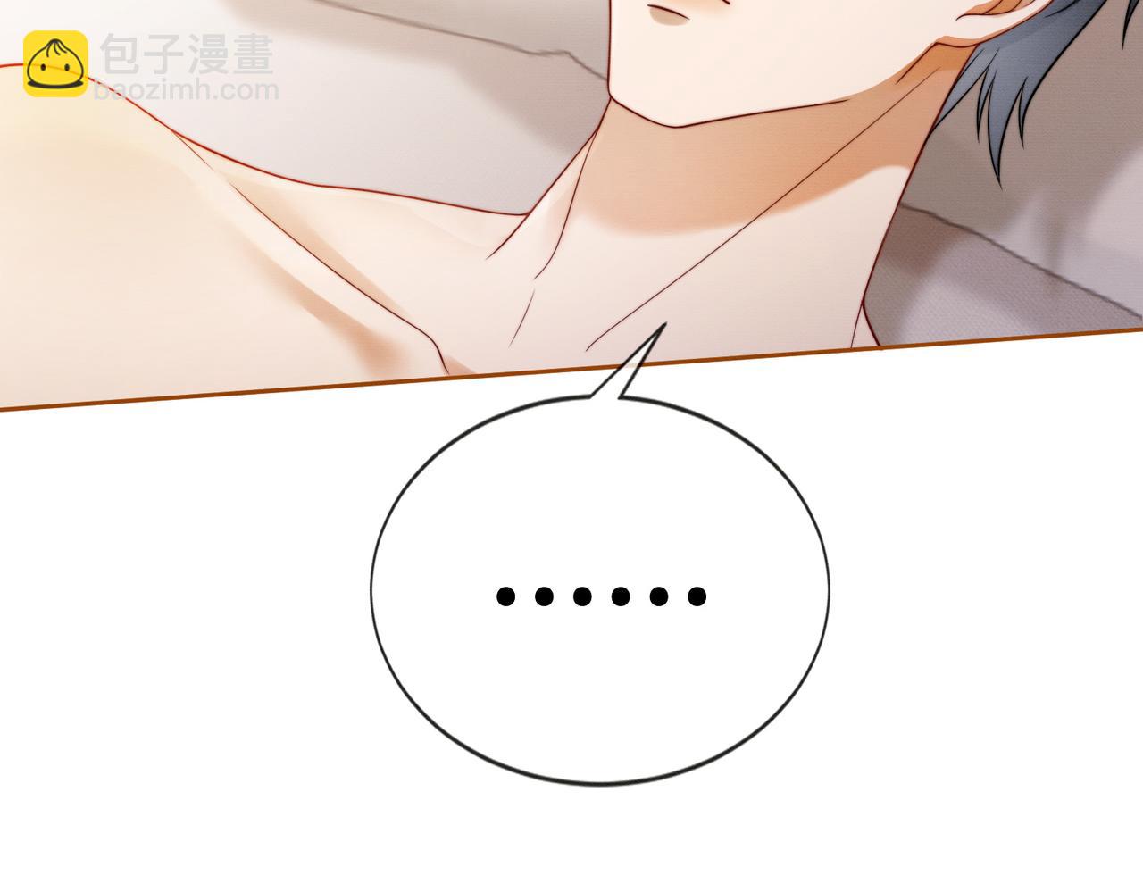 第30话 礼物终于送对人(1/3)-第30话