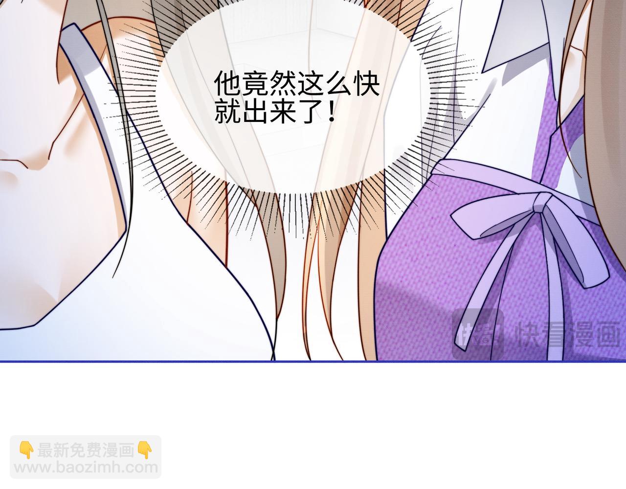 第30话 礼物终于送对人(1/3)-第30话