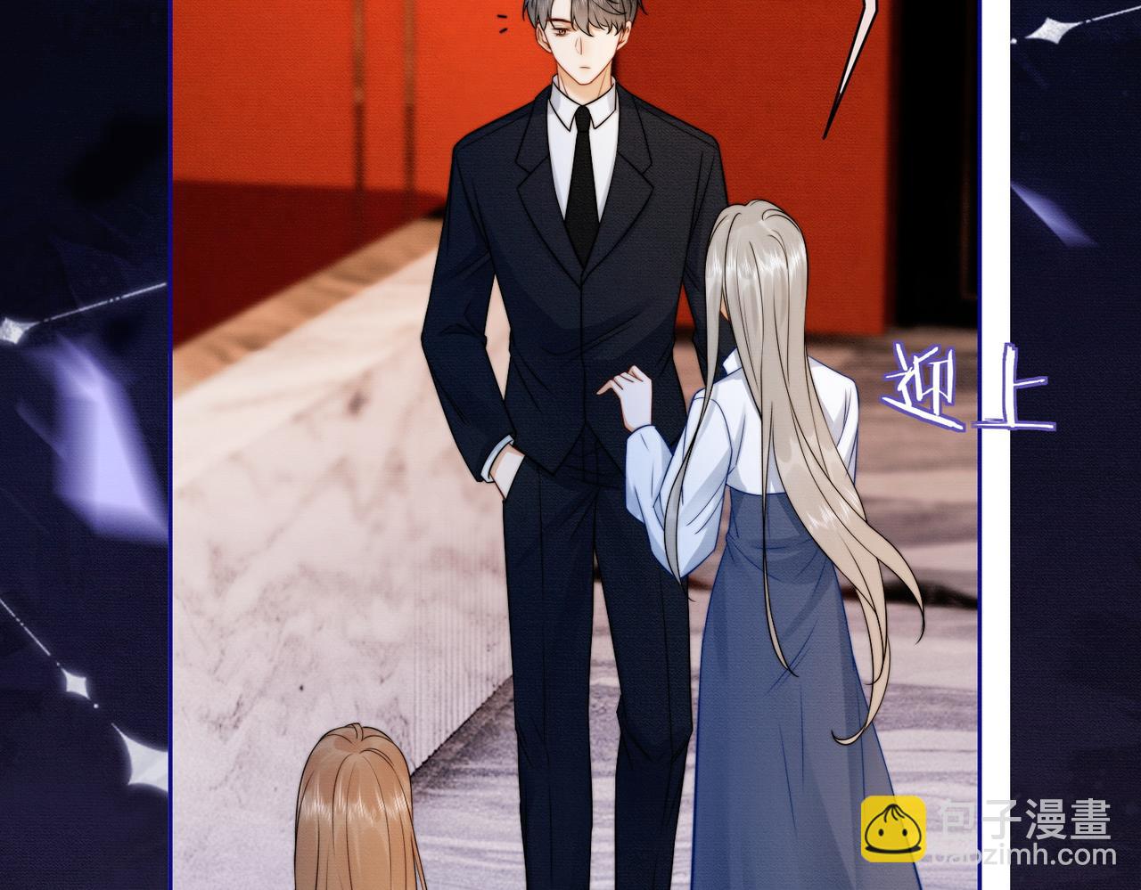 第30话 礼物终于送对人(1/3)-第30话