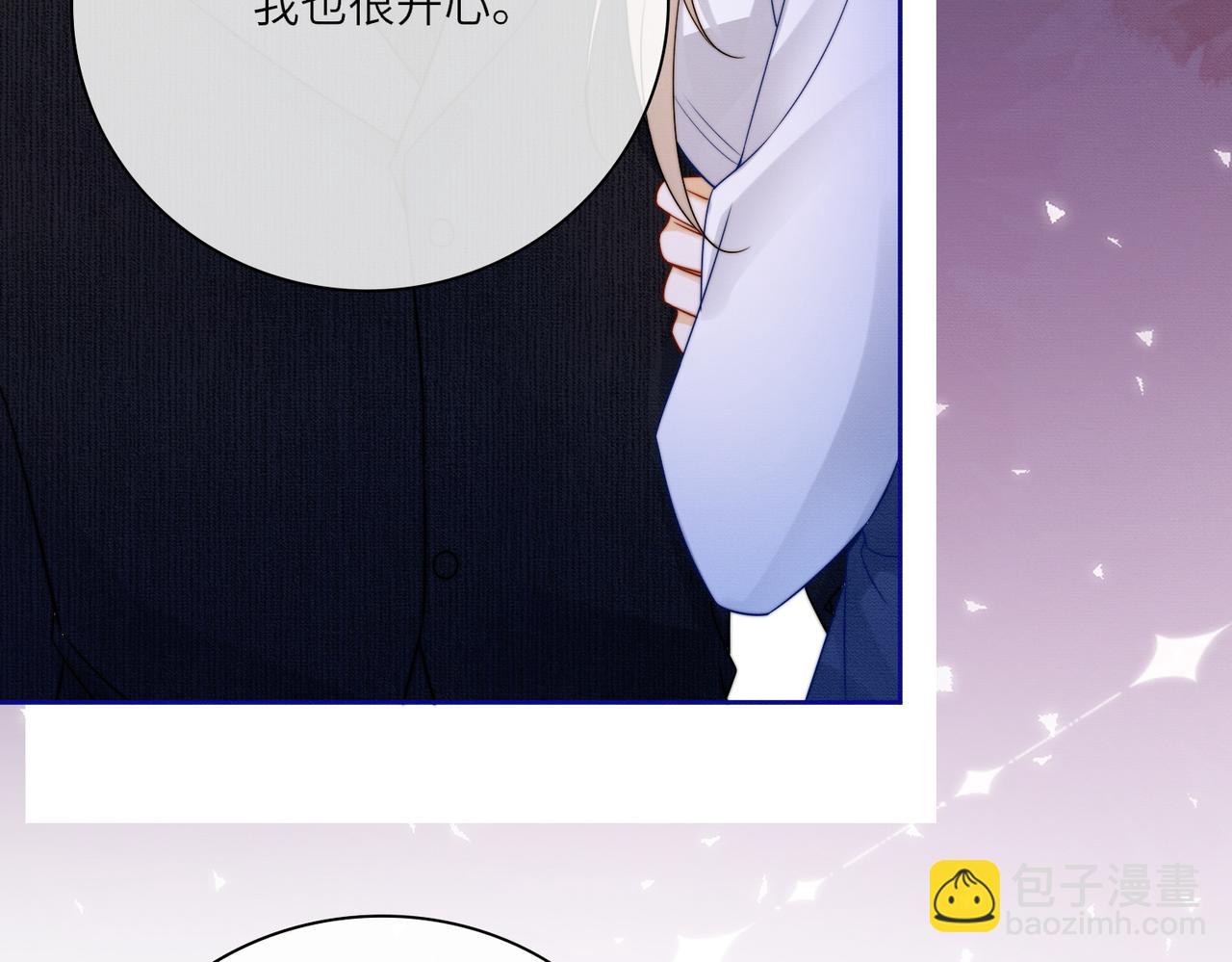 第30话 礼物终于送对人(1/3)-第30话