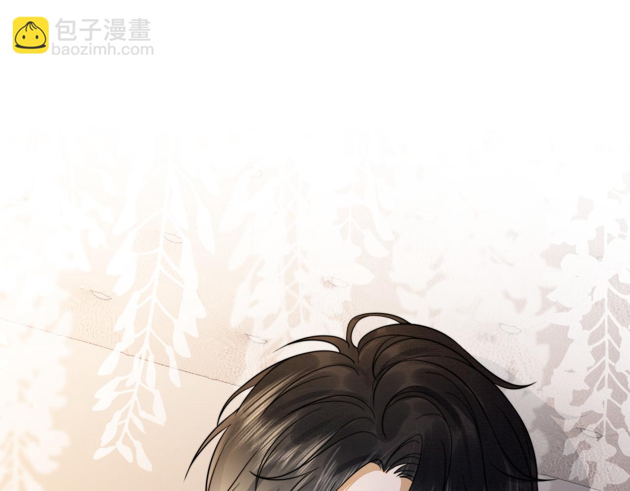 第30话 礼物终于送对人(1/3)-第30话