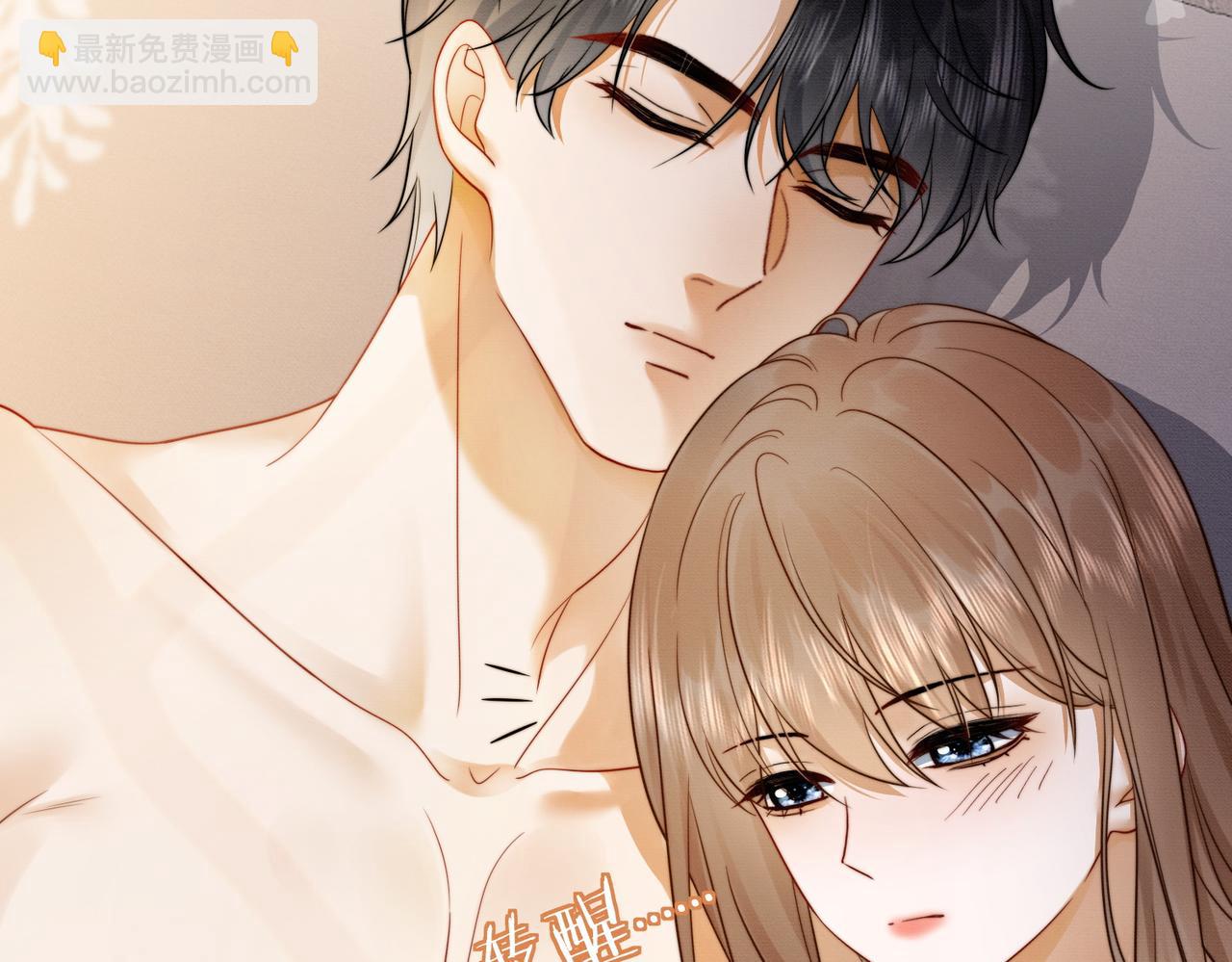 第30话 礼物终于送对人(1/3)-第30话