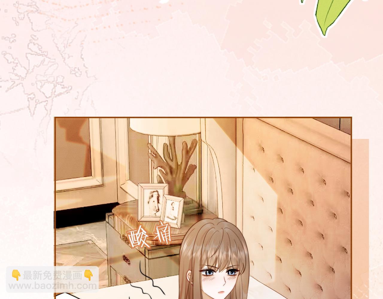 第30话 礼物终于送对人(1/3)-第30话