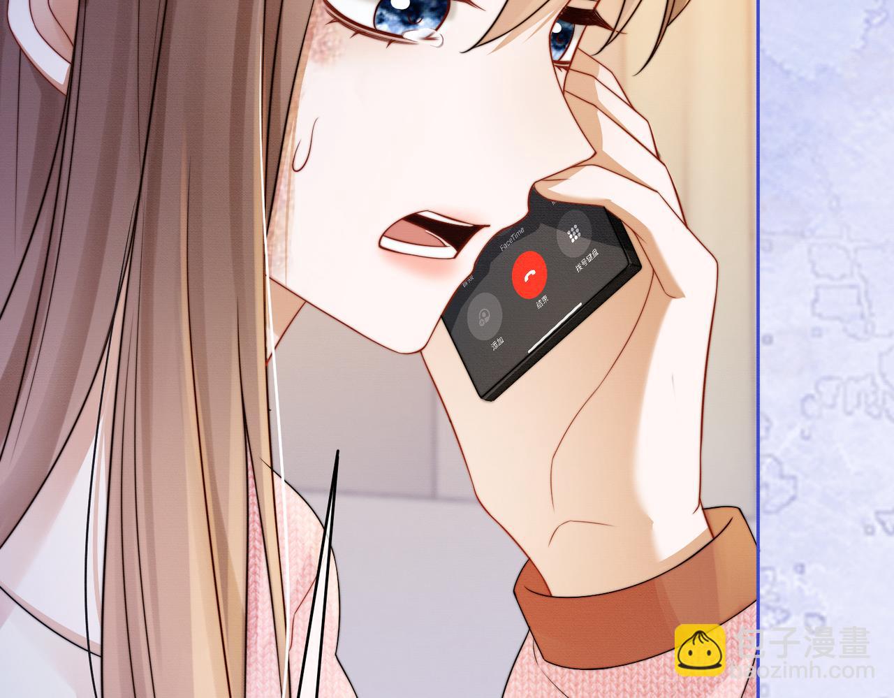 第32话 总裁替小女佣撑腰(1/3)-第32话