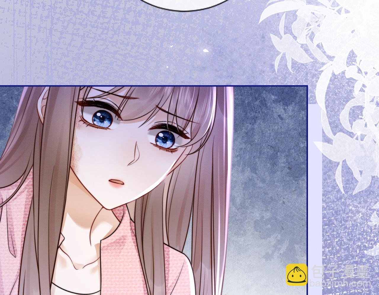 第32话 总裁替小女佣撑腰(1/3)-第32话