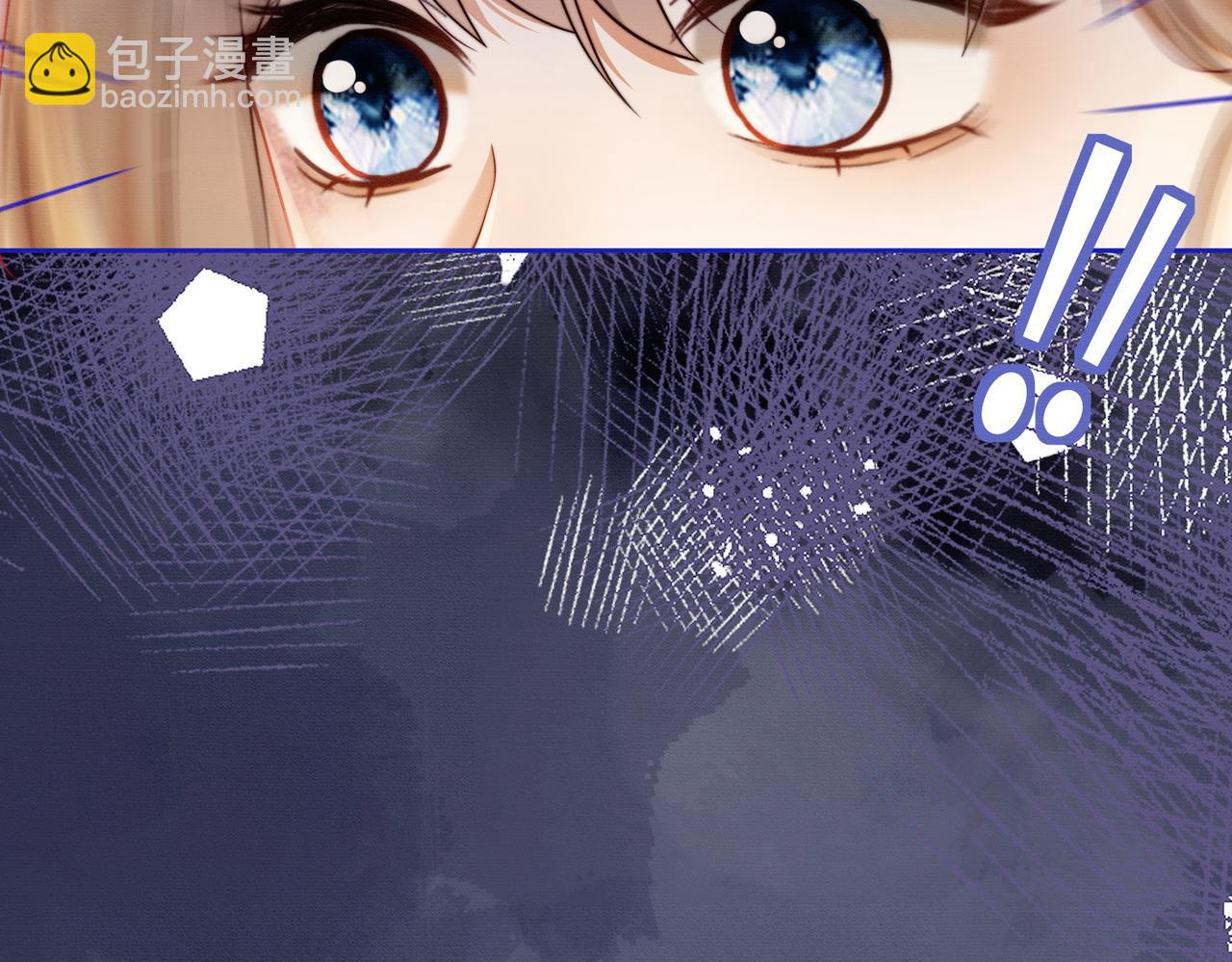 第32话 总裁替小女佣撑腰(1/3)-第32话